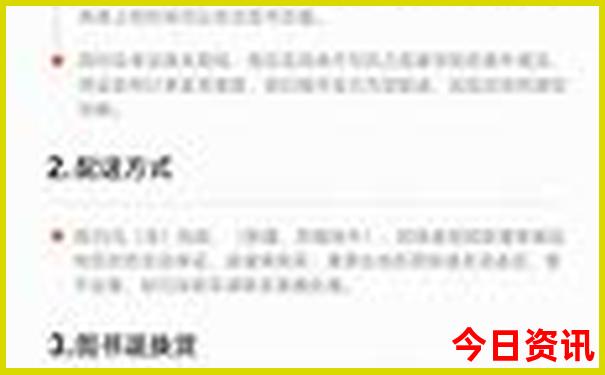 武汉有啥好玩的旅游景点