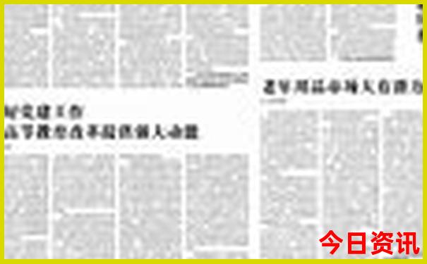 马来西亚十大著名景点