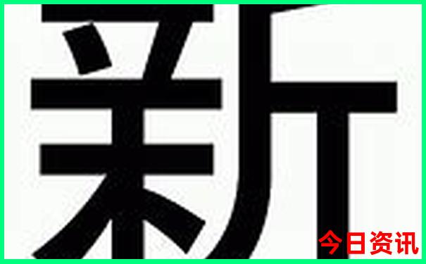 老人去北京玩的景点推荐