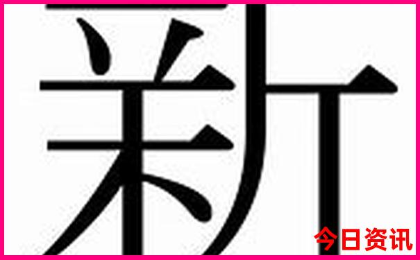 哈尔滨伊春有什么好玩的景点