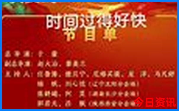 黑龙江旅游景点有哪些