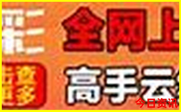 陕西旅游景点大全