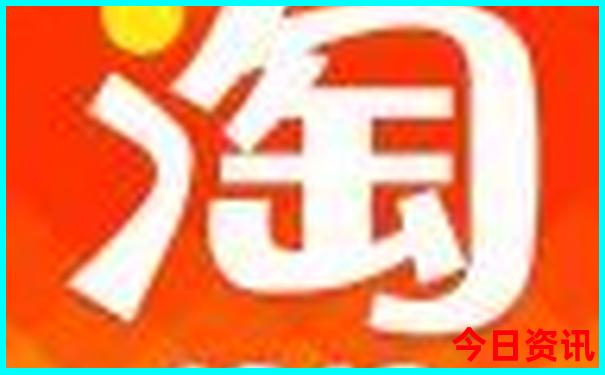 普者黑是5a级景区吗