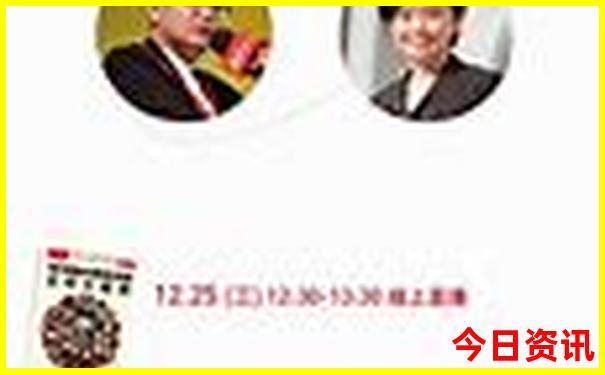 京津冀旅游景点推荐