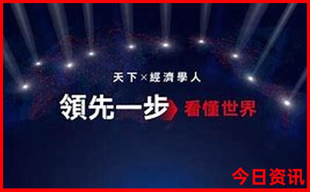 暑假旅游避暑胜地