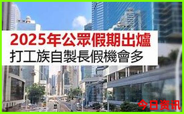 适合七八月份避暑旅游的地方