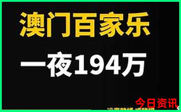 中国最漂亮十大城市