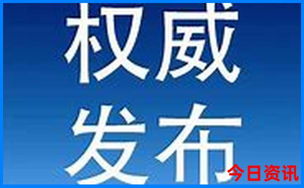 保定市周边好玩的旅游景点推荐