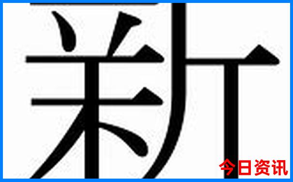 七八月带孩子去哪里旅游最好