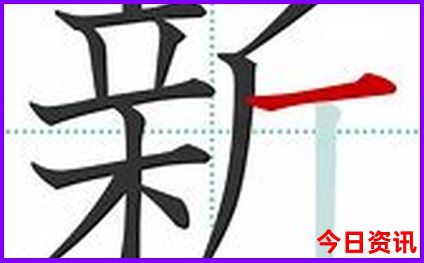 八月份去新疆旅游合适吗