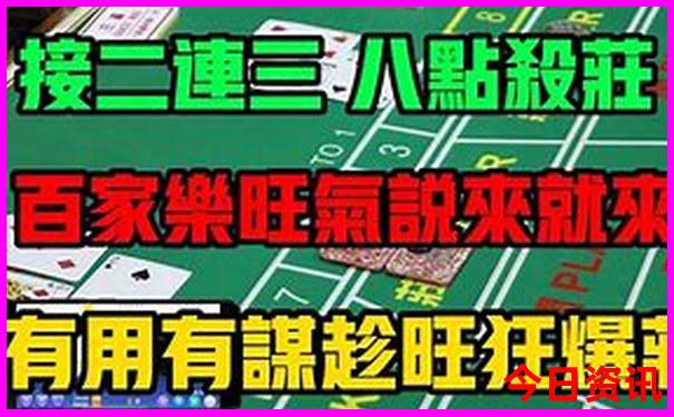 夏季避暑旅游最佳去处