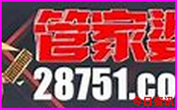 南京旅游2日游最佳路线图