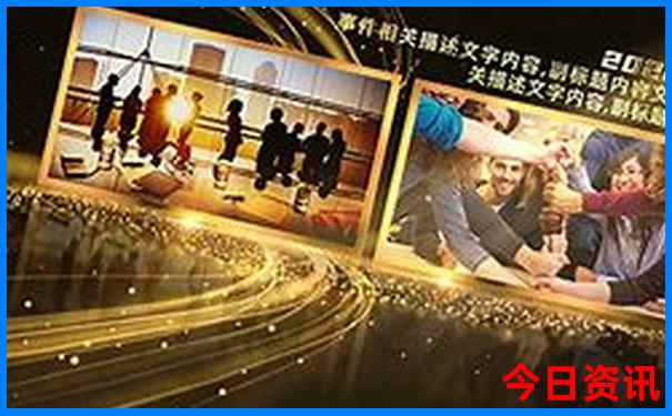 今晚六台彩开什么号码查询