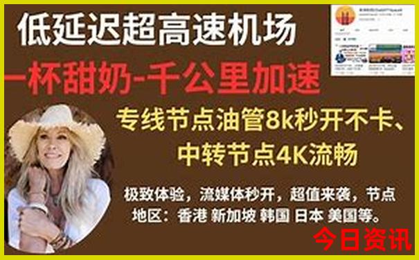 广州亲子游必去景点