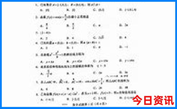 冬天适合去哪里旅游最好