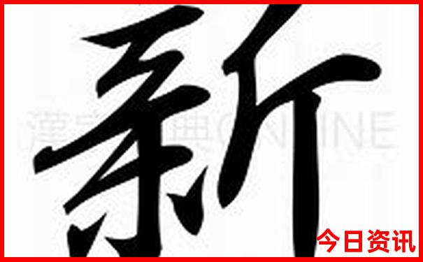 旅游城市排名前十