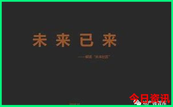 千禧的开机号和试机号金码对应码