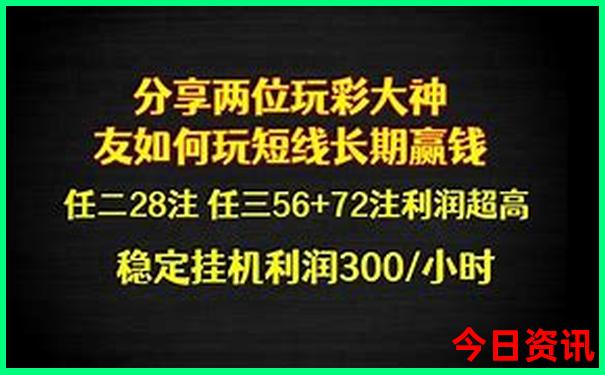 濮阳十大aaaaa景区