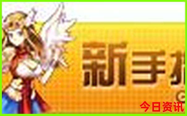 78月去哪里旅游最好