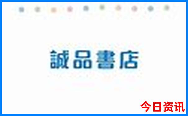 重庆著名景点排名大全