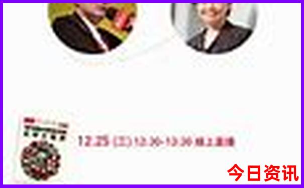 澳门天天彩944cc正版