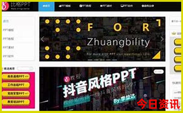 江苏玩的地方有哪些地方