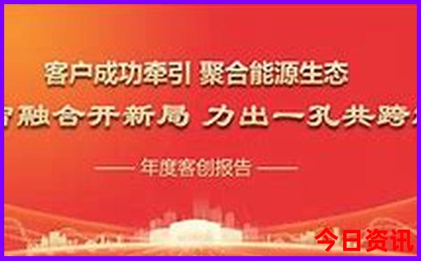 锦州市旅游景点有哪些地方
