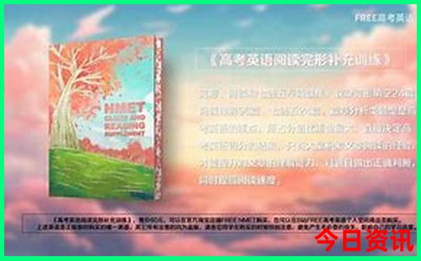 全新下载2025全新入口全年权威免费资料热门话题-2025新澳门天天开好彩大乐透开奖号码