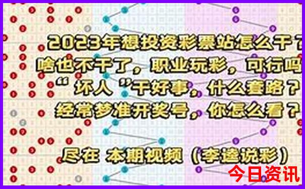 实时更新2025领取年值得关注天天实用彩官方资料-新澳门彩天天正版免费
