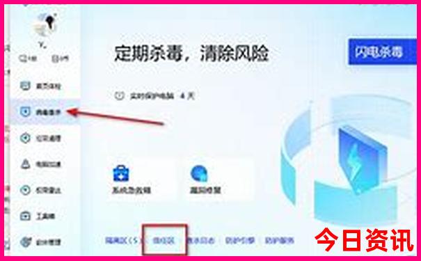 管家婆全新权威期期全新内容四肖值得关注四码全网首发中特-新澳门2025年开奖记录