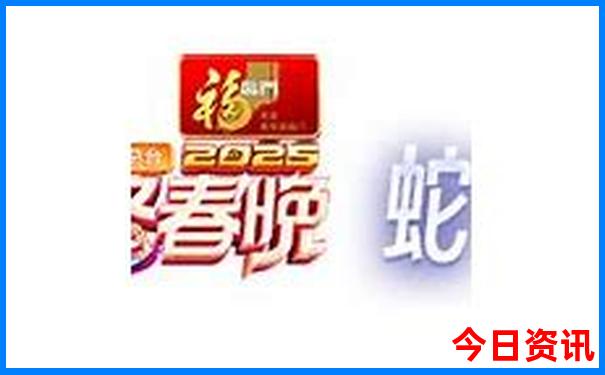 全新获取2025全年免费全网首发资料大全第一时间-2025澳门特马开奖结果